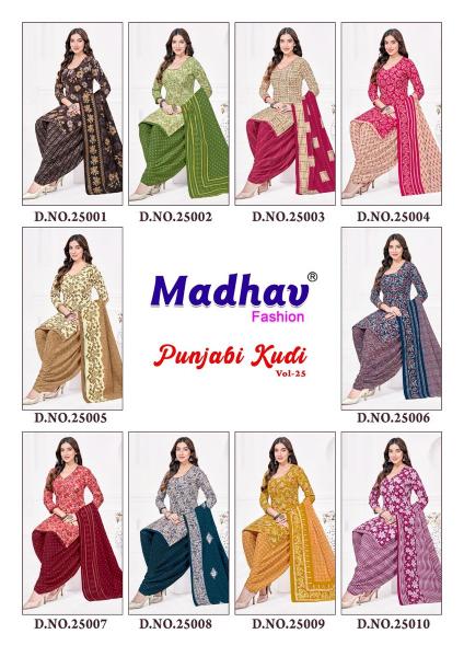 Madhav punjabi kudi vol 25 dress material wholesalers